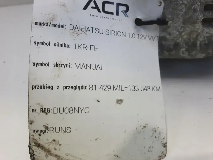 870bd98cc24d7c36b53da26e1fb634d6