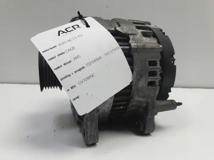 463e26b336240d5b7002a43908960b17
