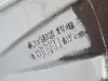 0ace698cca9751652ce374979922af5a