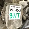 ac3e5add9f14f435d260b9ed8485385d