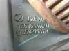 73f736484f3578a088adfbd794017769