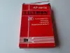 6d8a5cbdac4fcf098c999e87c41150b7.jpg