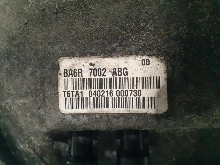 3e087ad4967f7094a6187f2b9418a8dd
