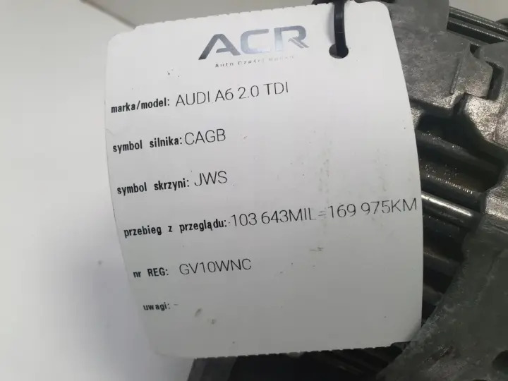 e953c54dbb30b88a5758cf30e9b7547c