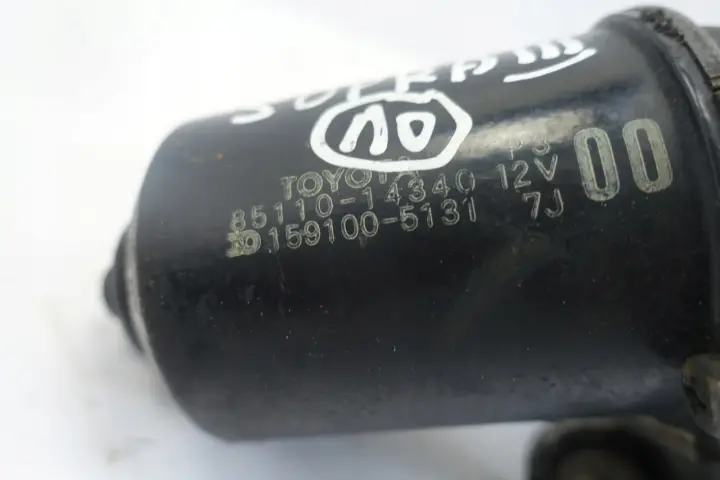 3517d5fd6fb0e51571b537daf0c067dd