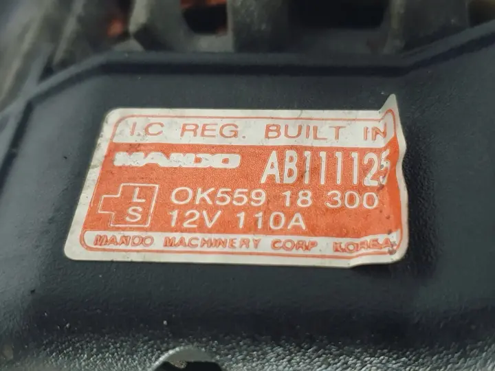 42790d4794e2e0f55d5a499e1b0d9307