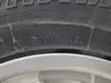 4d91e32458bc863b504c1b80cc25d4fe