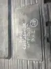 ab62810abf34c75b496e15b944028875