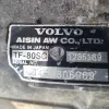 1e9ee4363fffc470bc90851d2d8c9c07