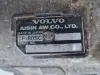 c4bc2390edff4c97a5bbe66fd739f137.jpg