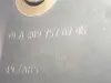 80b5c99d357d83b4f80dba4edcc1109d