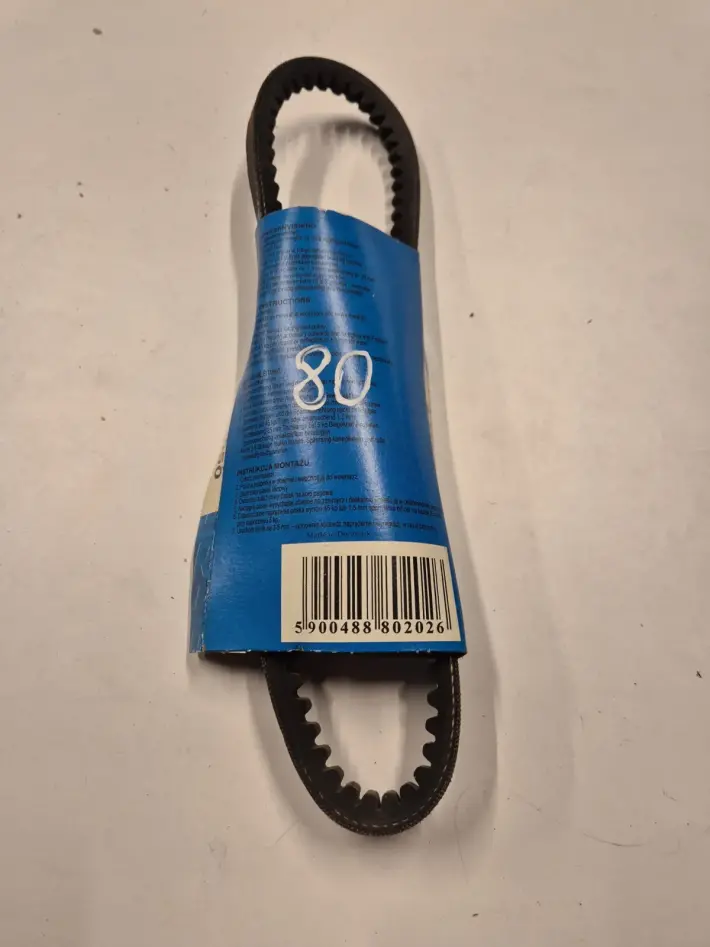 2b843c0092ca87b83d07cc0b9cf79c38