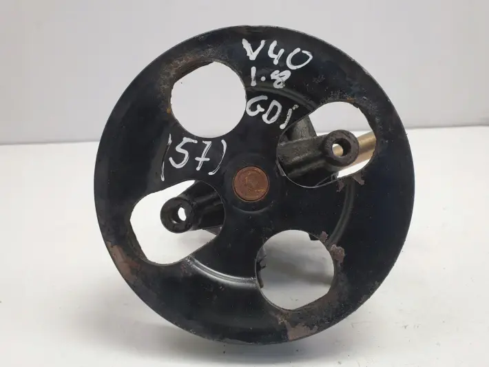 37228509d830e23d48b3546e856c4d89