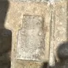 b6cbaa46edfb0fa188ed489a73664189