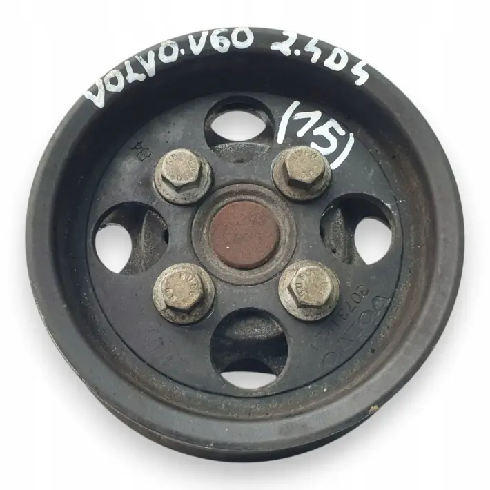 6fc2e719c66ab28b8b35c3d71563e7e8