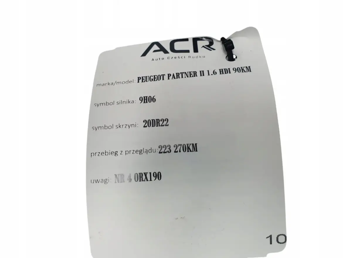 509770ac1c0b414270ce563644dbaf9b