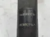 083d3d9a9d632018b6eed01670027d63