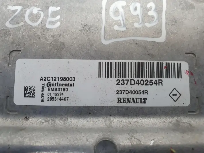 6f44c2b370738688e4669e5ef3fe12a6