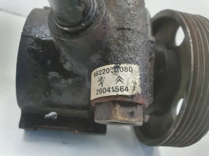 9b0e995885489a6f265b6a868a00ccce