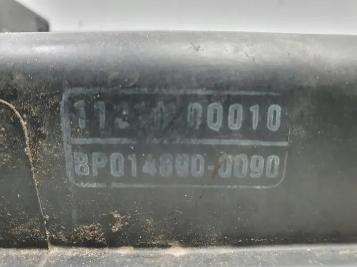 c0a3750887e6f274b1cf062c5791b33e