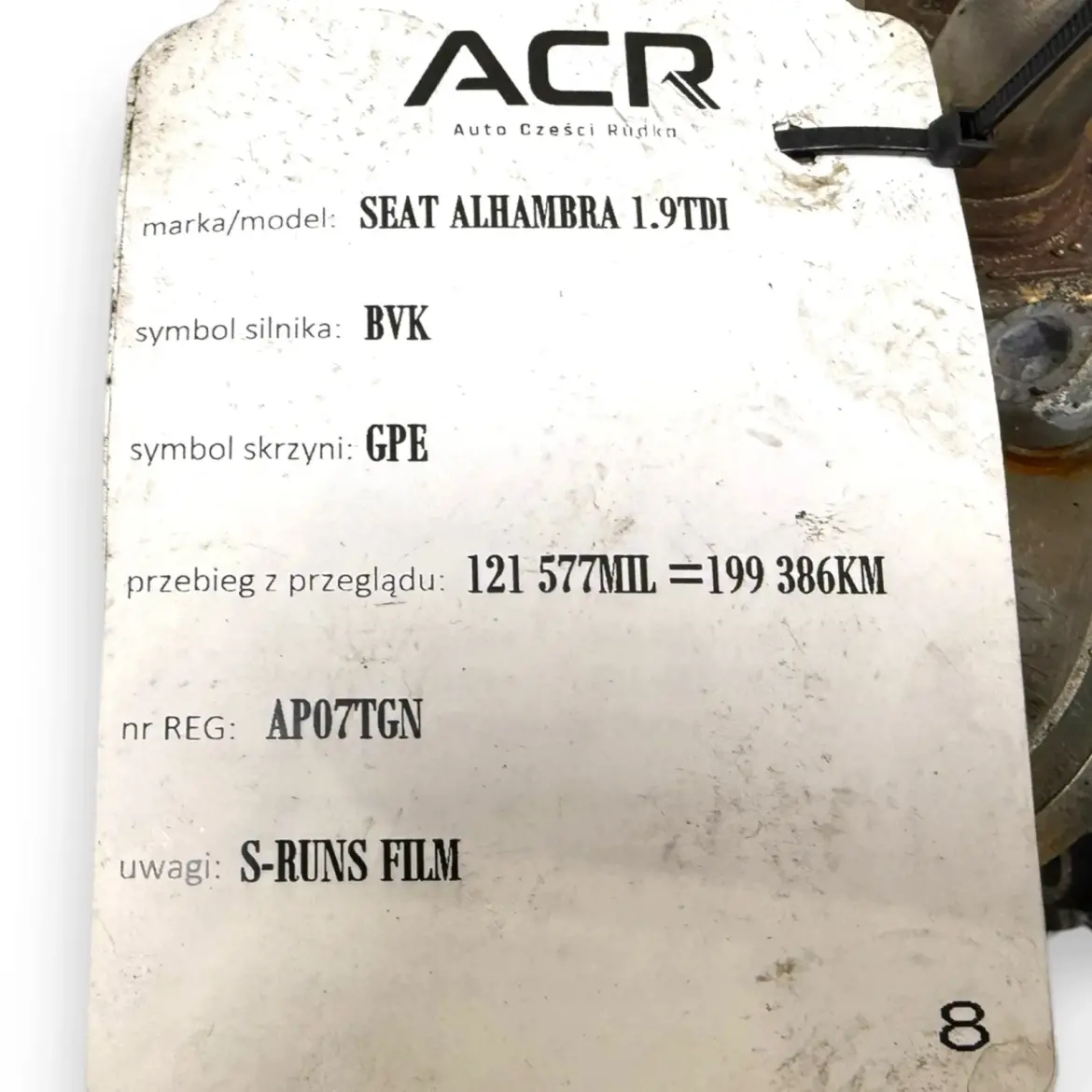 27f3e111a3c7030e1b355b9228138877