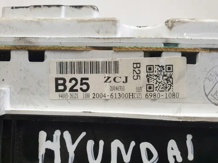 45f94ef4b06d13092096371e975c51ae