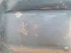 ecf9bcd3080fb75d59cba27f62dcb26c