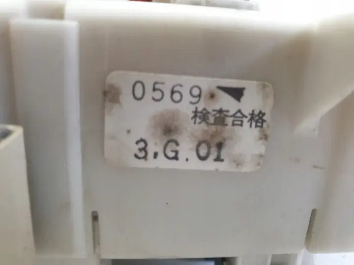 511c4f6d6d1c1804938f6a0cf34a13c2