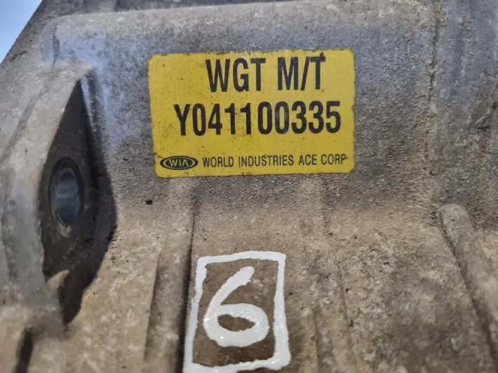 6072272221a72911b14c48fe14e493f9