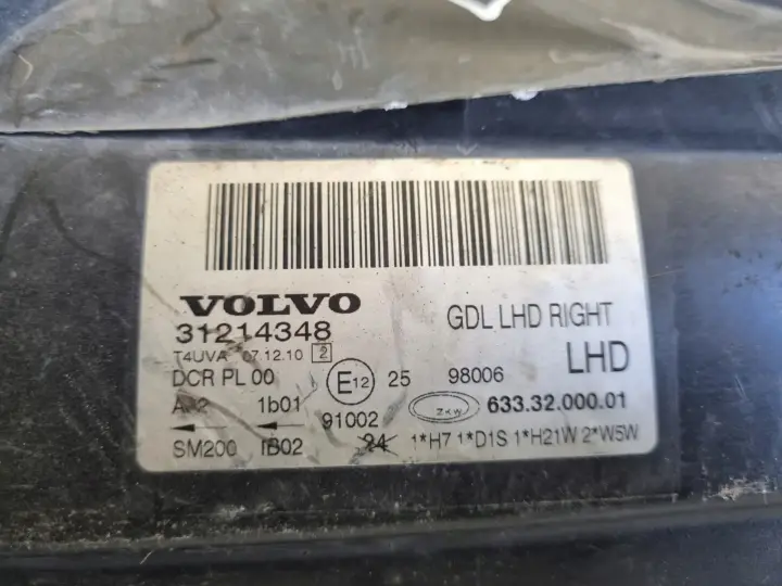 a82fa2b65f3dbf73068f9e47f4933858.jpg