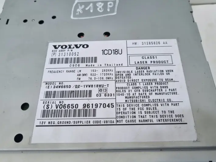 5e134d166003114f22a370d61a5e747a