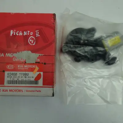 baeec9aebb1e120711d2ac74561071ca