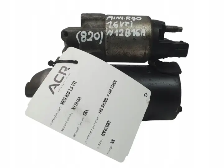 4eb26f057e026176221225bafda2a8a0