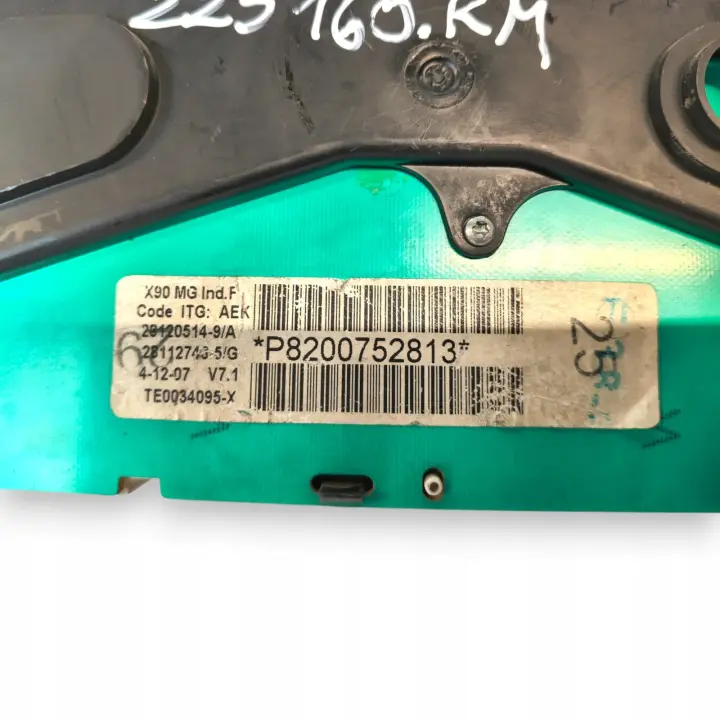 fc0e039a60e7b97ad49aacd5facbffa7