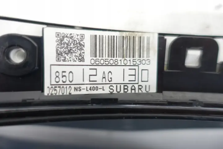 85280d1b2f8eecc7293f5527c47ec292