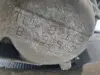 2374e9066e0350b10791d312bf6c9685