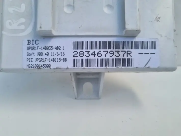 8754ee614d89cc34f5e16baf97aeb7ce