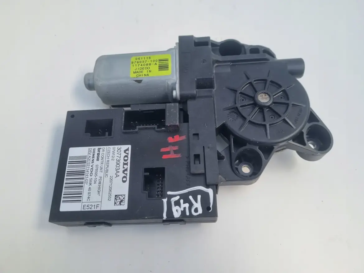 94b6a9751c2b19dc02f77ecd98db0725