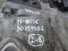 99bbaa30c34d310ac7293f92395d59e7