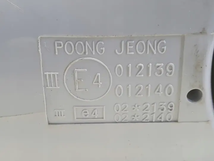 ba0b1a2c0d8e4377466565cb239f0999