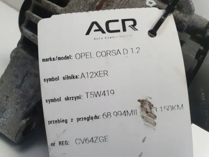 f9e5bde1ac31639230222c3d9e7c222d