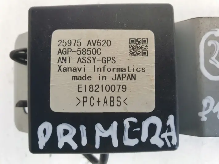 27ea6efc8703c3ff914a7c73d2515c09