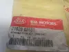2ad881f195ddc532c8f232ef25c33b52.jpg