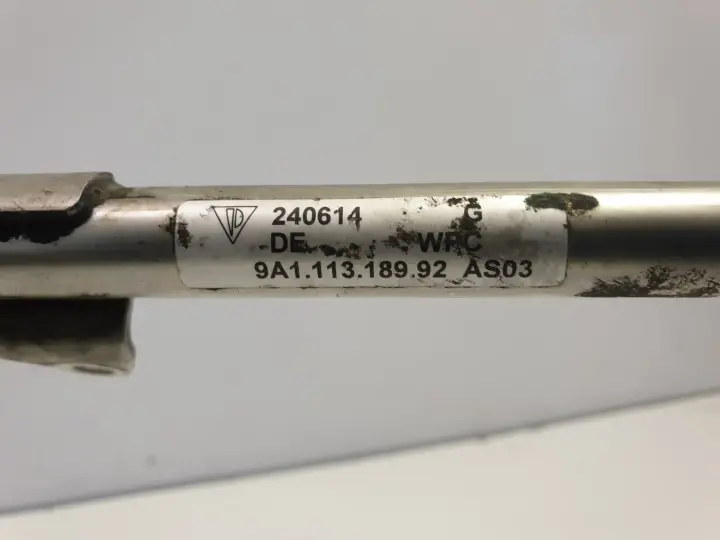 c75e452c0a04adb474fac2cf2be7f015