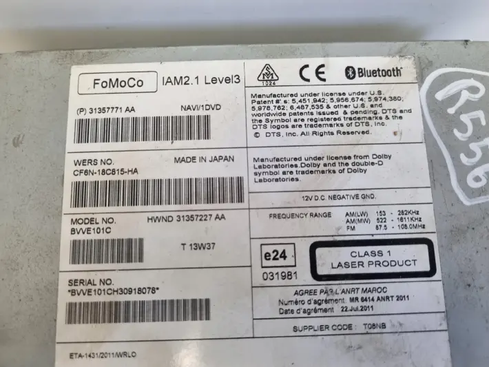 7005c5305fc069a896f8a8f78413d87e