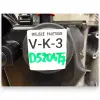 17b511d104c0ac428535095e8afd3772