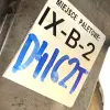 b8c9f74b0d4e1aabf9577040cdea8599