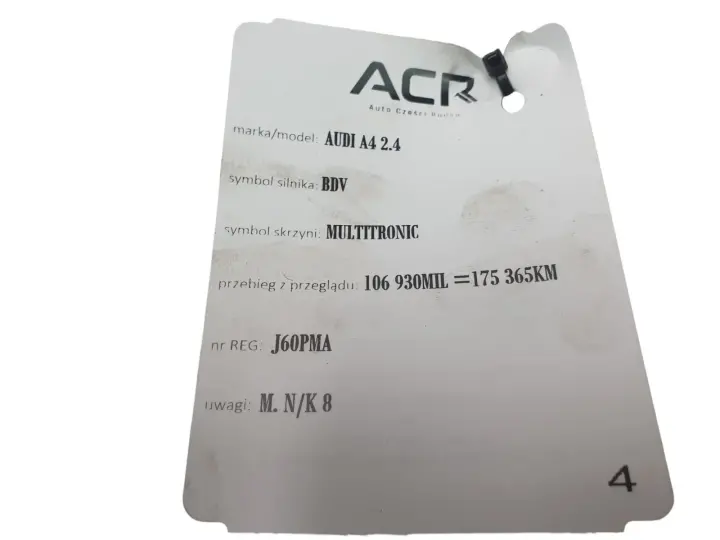 aa64fba9c5afc0b337a49bea7367cb80
