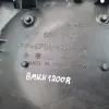 2b75d2ff3d7db60094deaadd9e51e080