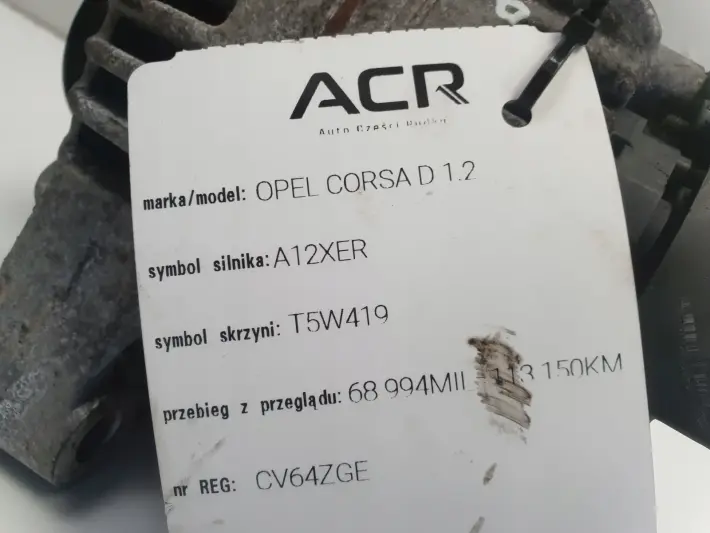 f9e5bde1ac31639230222c3d9e7c222d